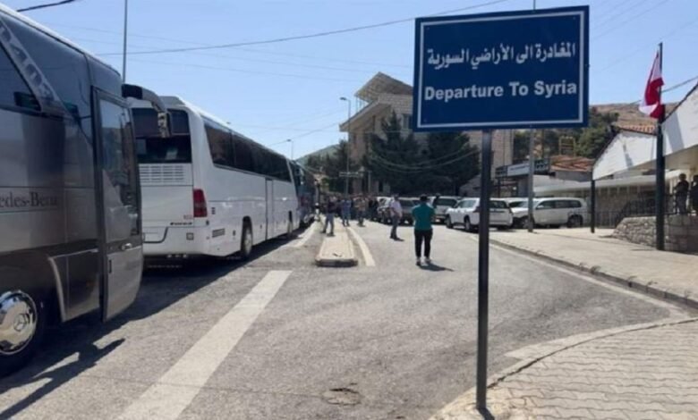 Aaod Alnazhyn Al Sorya