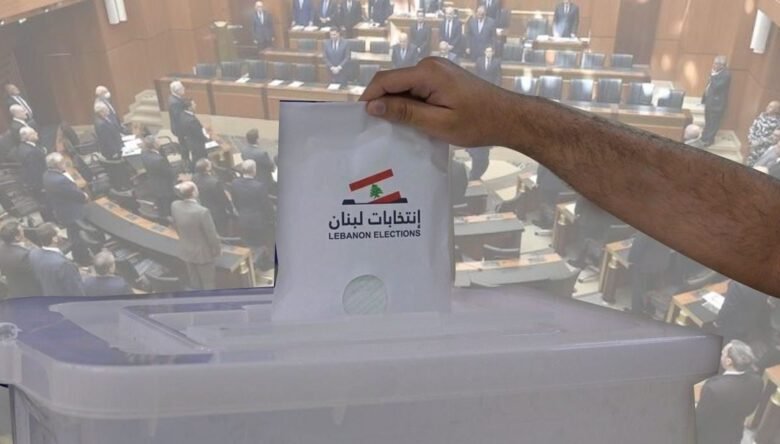 Alantkhabat Alnyaby