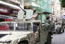 Army Ooo