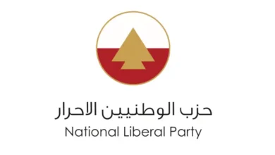 Hzb Alotnyyn Alahrar