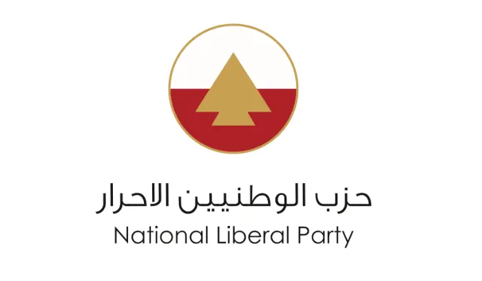 Hzb Alotnyyn Alahrar