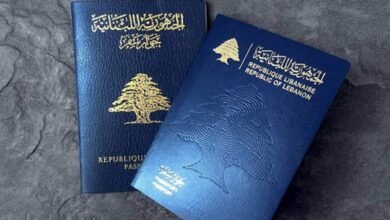 Lebanese Passport