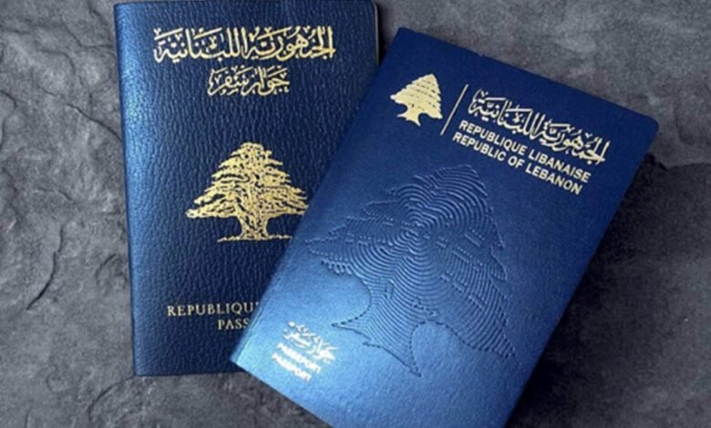 Lebanese Passport