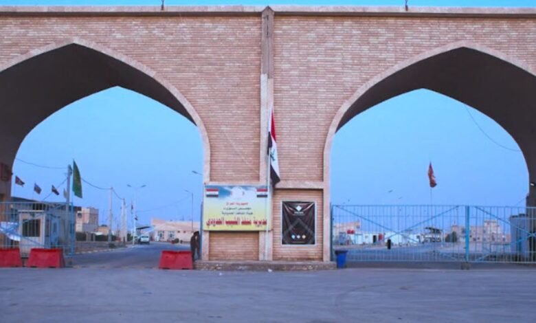 Mnfth Alshyb Alhdody Alaaraky