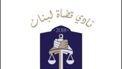 Nady Alkda