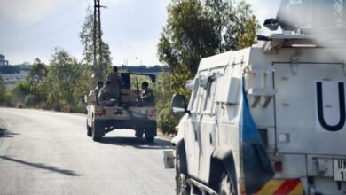 Unifil Cl